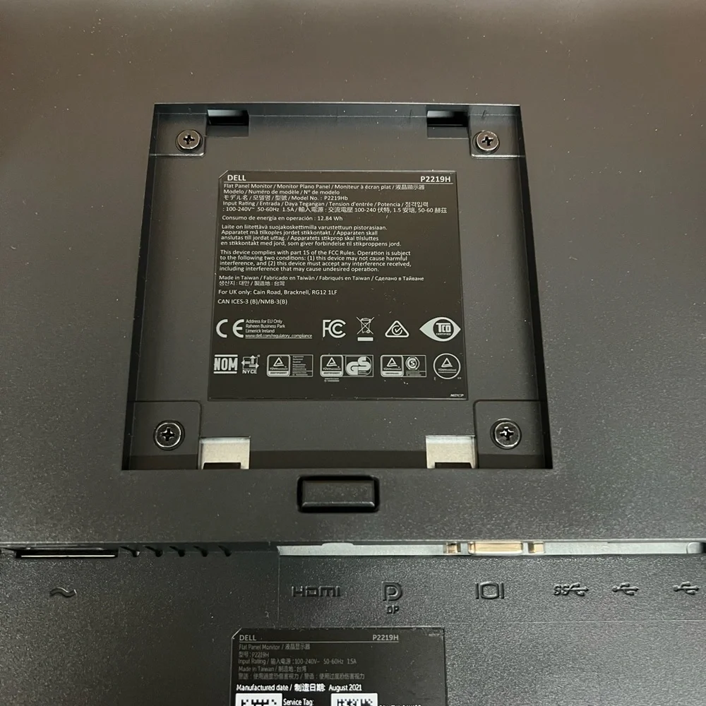 NEW Dell P Series 21.5